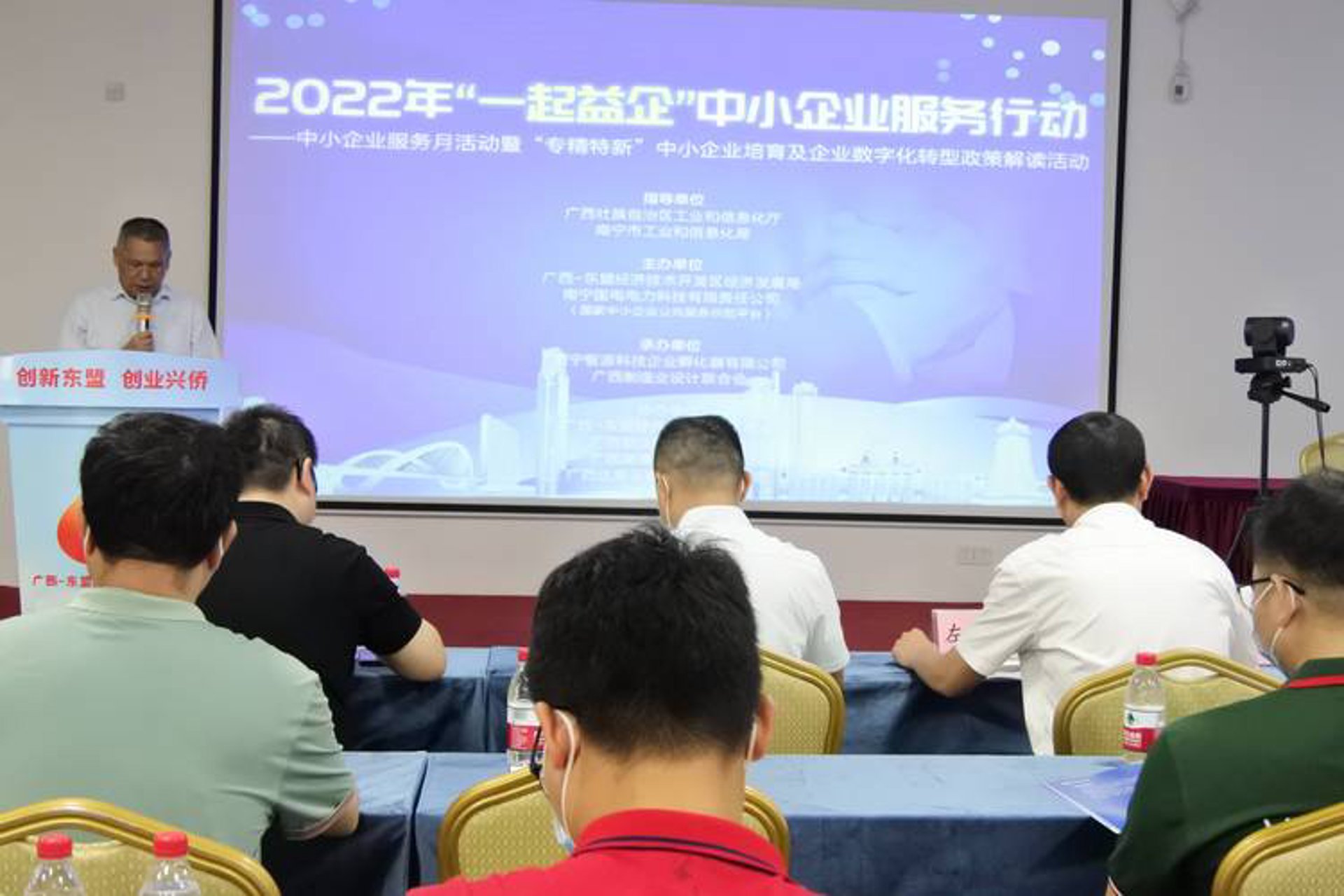 智源网络工作室